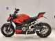 Фото Ducati STREETFIGHTER V2 2023 с японского аукциона