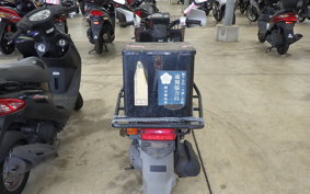 YAMAHA GEAR Gen.2 UA06J
