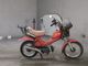 Фото Yamaha POPGAL с японского аукциона