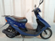 Фото Honda LIFE DIO 2001 с японского аукциона