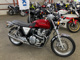 Фото Honda CB1100 EX ABS 2017 с японского аукциона