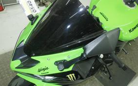 KAWASAKI NINJA ZX-6R A 2020 ZX636G