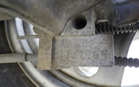 HONDA GIORNO CREA AF54