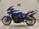 Фото Kawasaki ZRX1100 1998 с японского аукциона