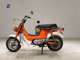 Фото Honda CHALY 50 2019 с японского аукциона