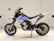 Фото Yamaha WR250X с японского аукциона