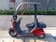 Фото Honda GYRO 2013 с японского аукциона