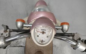 HONDA CREA SCOOPY AF55