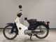 Фото Honda C50 SUPER CUB 1999 с японского аукциона