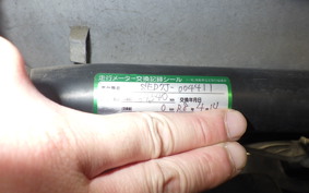 YAMAHA AXIS 125 Z 2002 SED7J