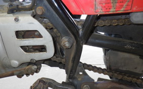 HONDA XL250S L250S