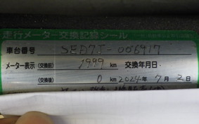 YAMAHA AXIS 125 Z 1994 SED7J