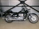 Фото Yamaha DRAGSTAR 250 с японского аукциона