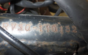 SUZUKI RV50 RV50