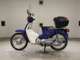 Фото Honda C110 SUPER CUB 2009 с японского аукциона