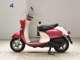 Фото Yamaha VINO 50 с японского аукциона