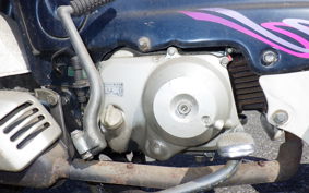 HONDA CHALY 50 CF50