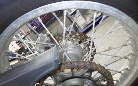 KTM 250 EXC R 2021