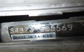 YAMAHA VINO 50 SA37J