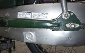 HONDA C50 SUPER CUB 2026 AA01