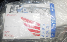 HONDA PCX 160 KF47