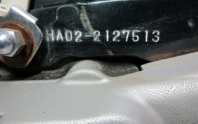 HONDA SUPER CUB90 HA02