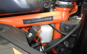 KTM 125 RC