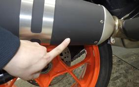 KTM 1290 SUPER DUKE GT 2022