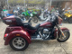 Фото Harley FLHTCU 2016 с японского аукциона
