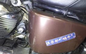 HONDA SHADOW 750 Gen. 2 1998 RC44