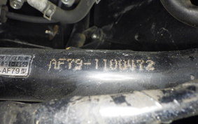 HONDA TACT Basket AF79
