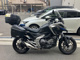 Фото Honda NC750X DCT 2022 с японского аукциона