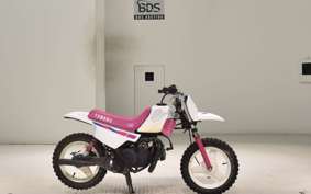 YAMAHA PW50 3PT