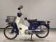 Фото Honda C50 SUPER CUB 1999 с японского аукциона