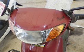 HONDA DIO GEN 3 AF34