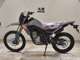 Фото Honda CRF250L 2015 с японского аукциона