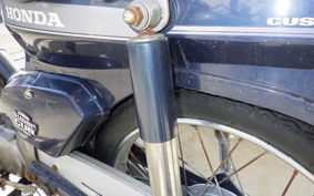 HONDA C50 SUPER CUB E