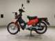 Фото Honda CROSS CUB 110 2015 с японского аукциона