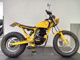 Фото Yamaha TW225 с японского аукциона