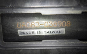 YAMAHA GEAR Gen.2 UA08J