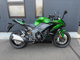 Фото Kawasaki NINJA 1100SX SE 2025 с японского аукциона