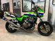 Фото Kawasaki ZRX1200 R 2001 с японского аукциона