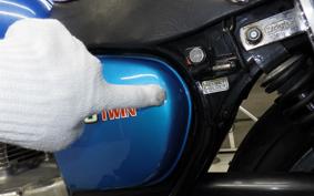 HONDA CB250 T 2026 CB250T