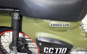 HONDA CROSS CUB 110 JA45