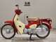 Фото Honda C50 SUPER CUB 2017 с японского аукциона