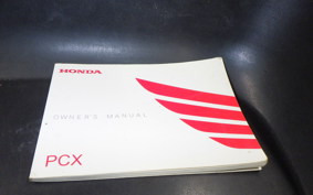 HONDA PCX125 JF56