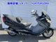 Фото Suzuki SKYWAVE 250S-2 с японского аукциона
