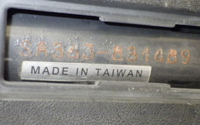 YAMAHA JOG Gen.5 SA36J