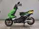 Фото Yamaha AERO X100 с японского аукциона