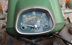 HONDA NO-TI DUX CY50